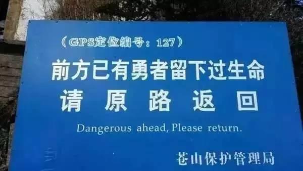 港澳新闻 第47页
