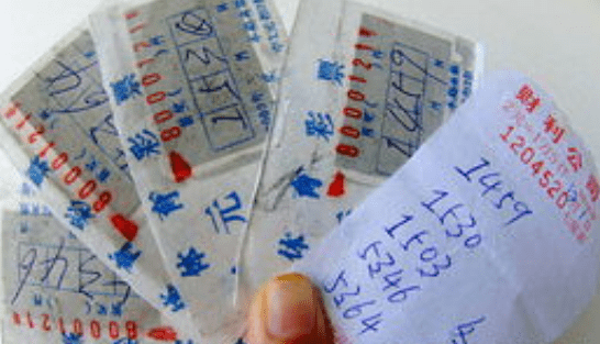 港澳新闻 第35页