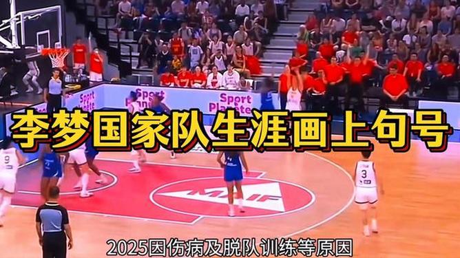 热点生活 第7页